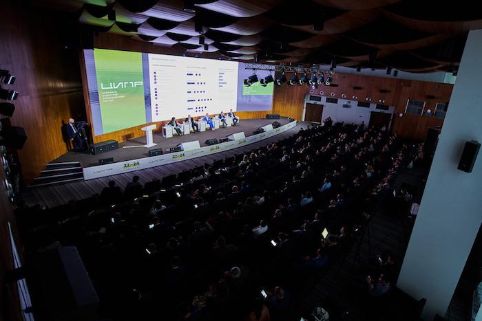 CIPR-2019